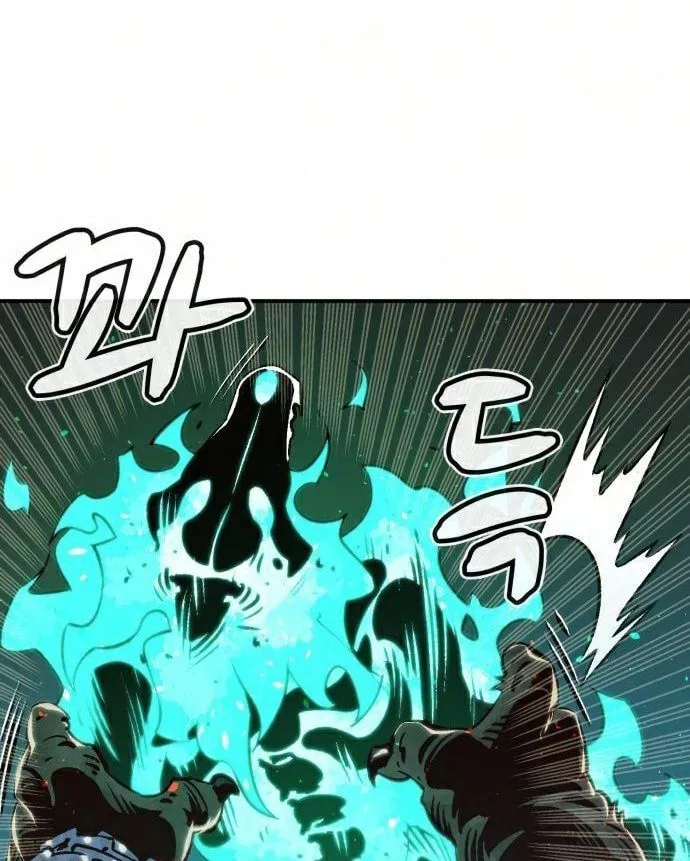 Tôi - Necromancer Cô Độc chương 22 - trang 110