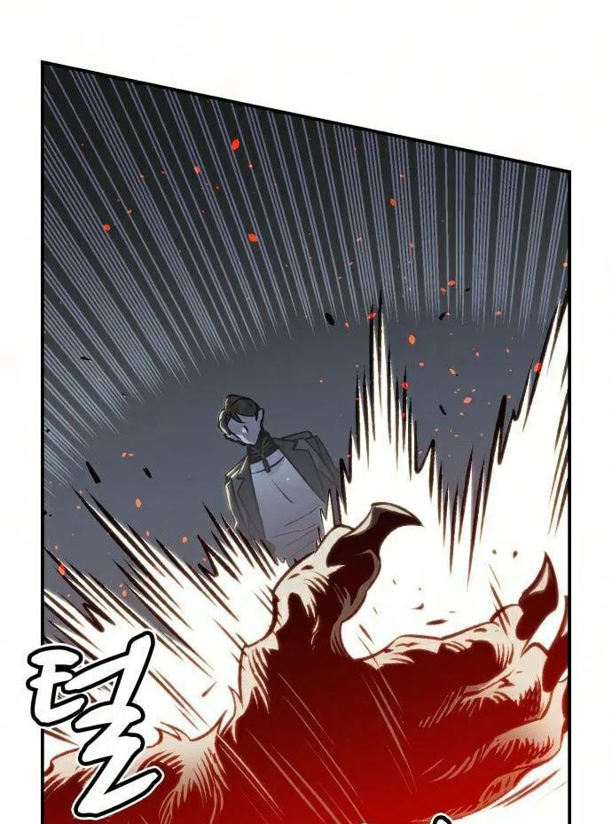 Tôi - Necromancer Cô Độc chương 22 - trang 121