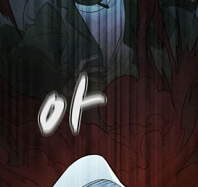Tôi - Necromancer Cô Độc chương 22 - trang 157