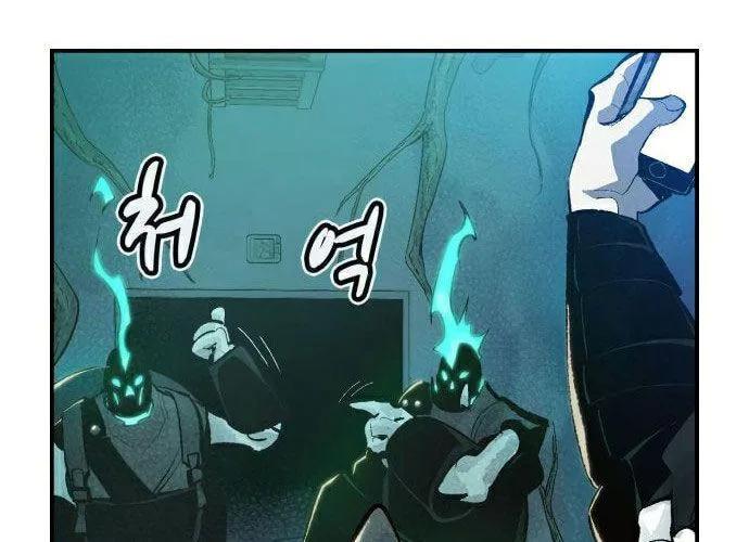 Tôi - Necromancer Cô Độc chương 30 - trang 54