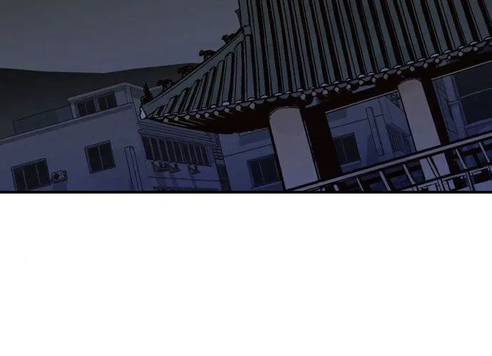 Tôi - Necromancer Cô Độc chương 30 - trang 77