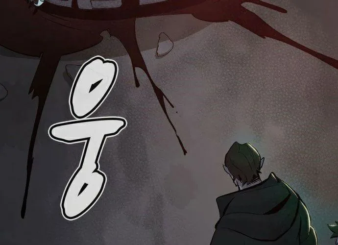 Tôi - Necromancer Cô Độc chương 30 - trang 132