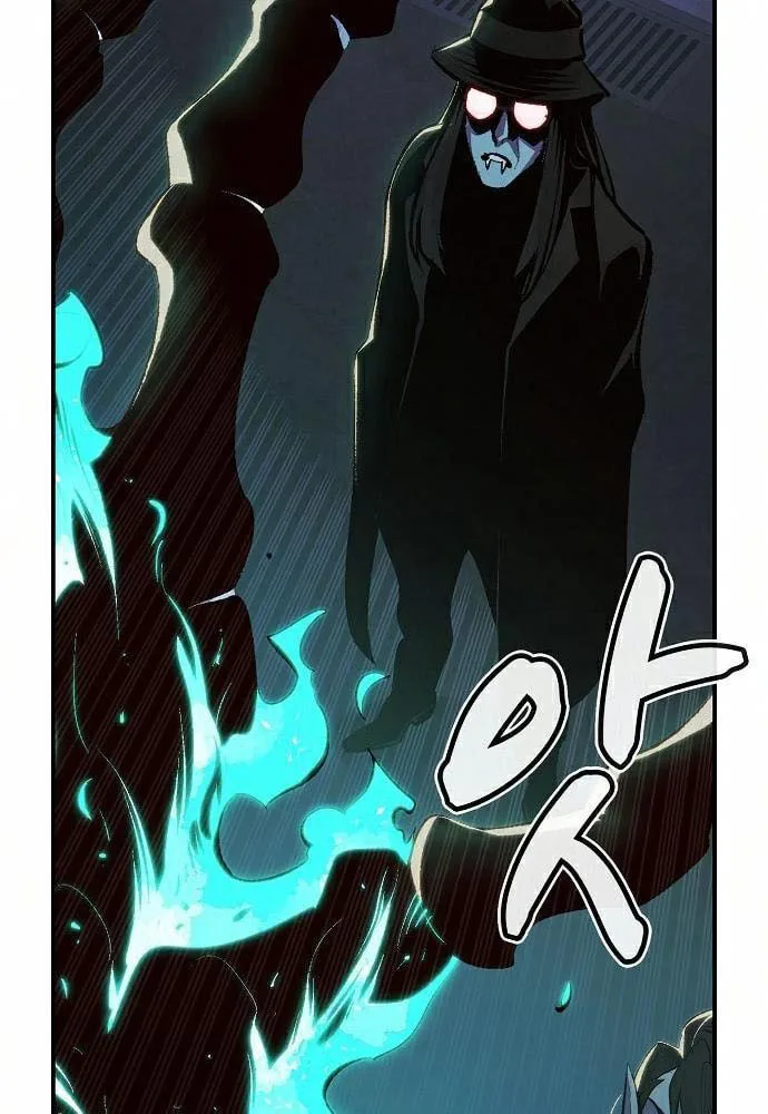 Tôi - Necromancer Cô Độc chương 32 - trang 73
