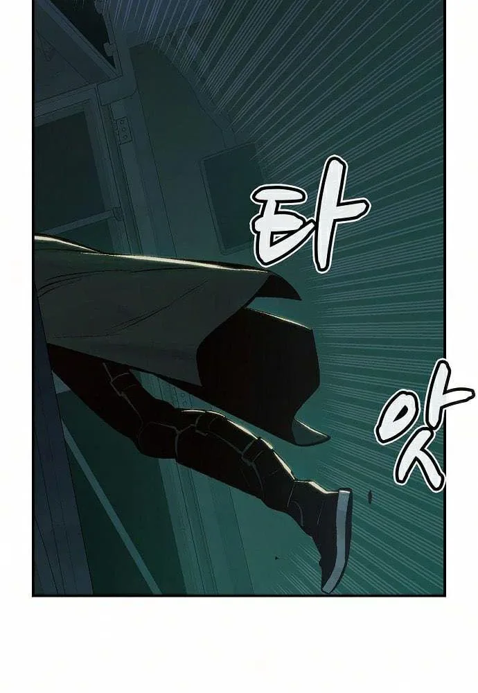 Tôi - Necromancer Cô Độc chương 32 - trang 90