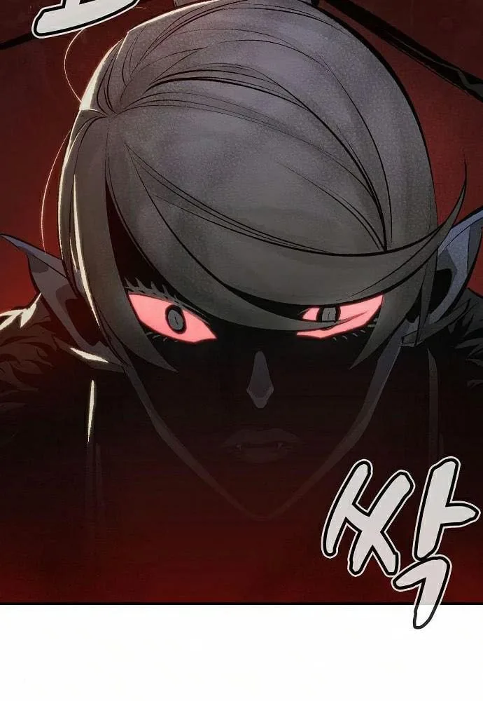 Tôi - Necromancer Cô Độc chương 32 - trang 117