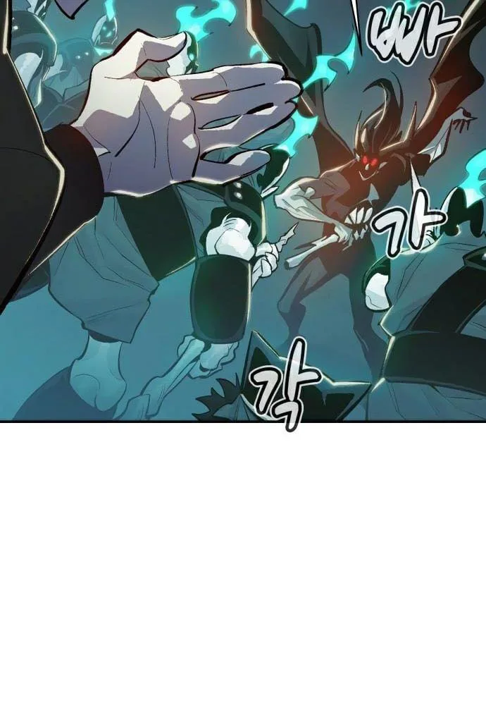 Tôi - Necromancer Cô Độc chương 34 - trang 22