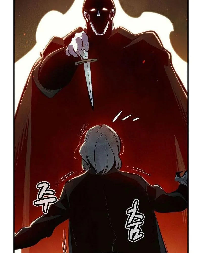 Tôi - Necromancer Cô Độc chương 35 - trang 17