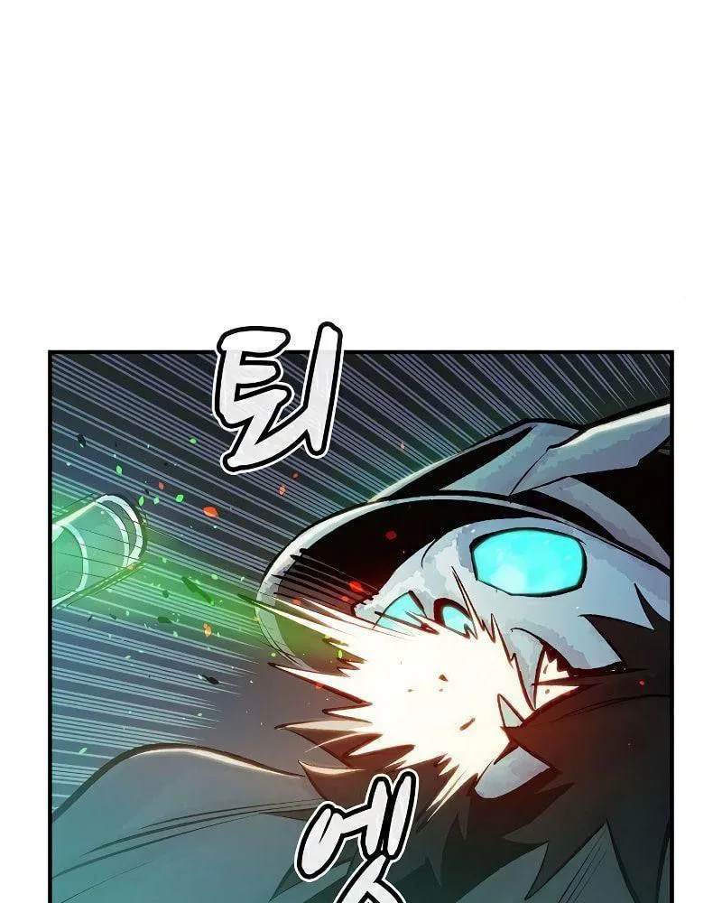 Tôi - Necromancer Cô Độc chương 35 - trang 121