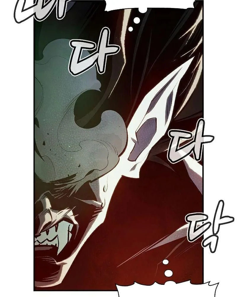 Tôi - Necromancer Cô Độc chương 36 - trang 15