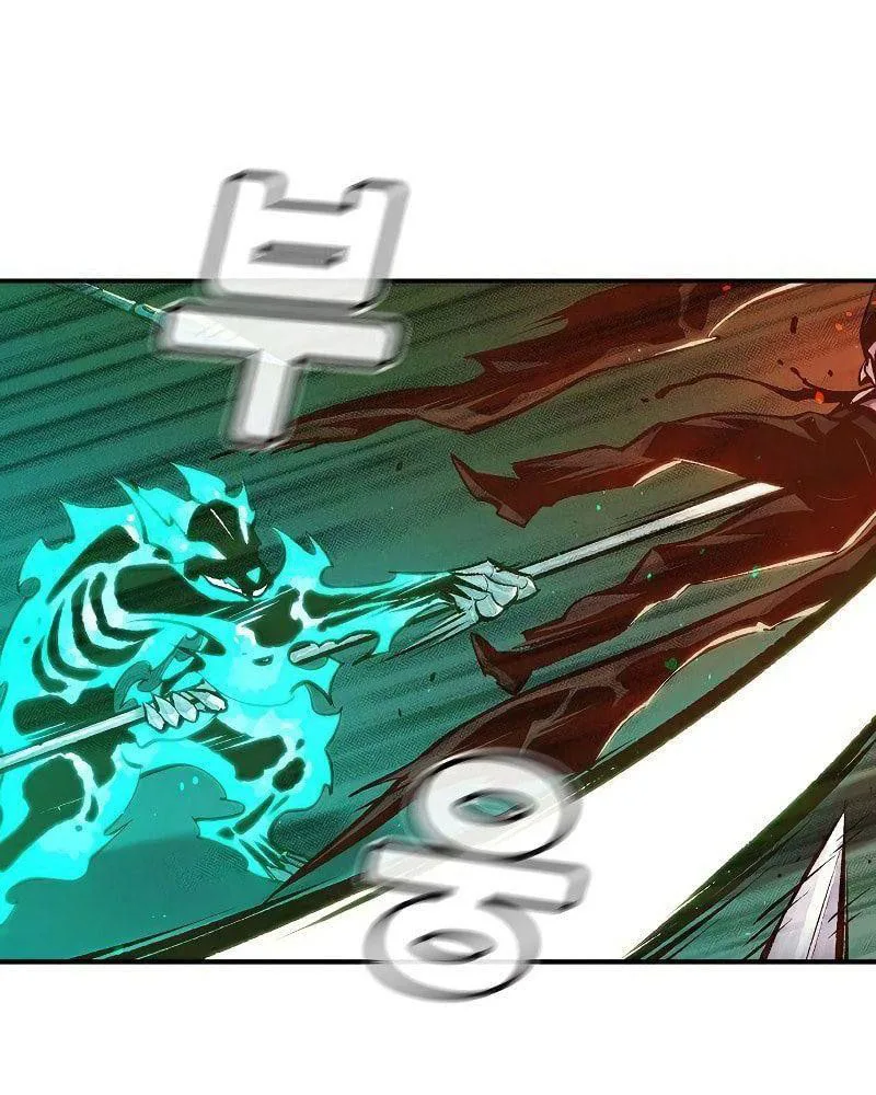 Tôi - Necromancer Cô Độc chương 36 - trang 54