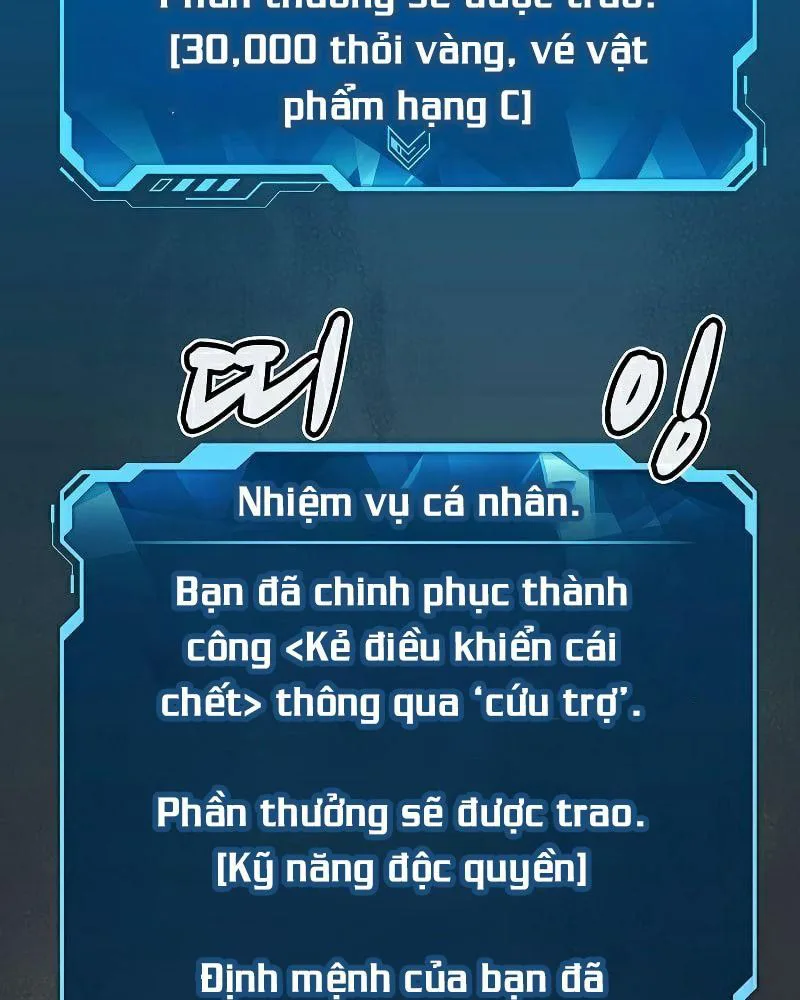 Tôi - Necromancer Cô Độc chương 36 - trang 67