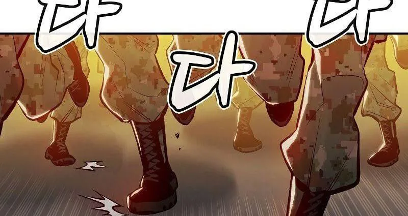 Tôi - Necromancer Cô Độc chương 36 - trang 88