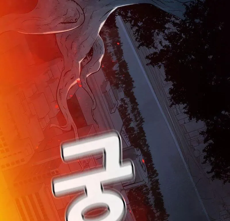 Tôi - Necromancer Cô Độc chương 47 - trang 136