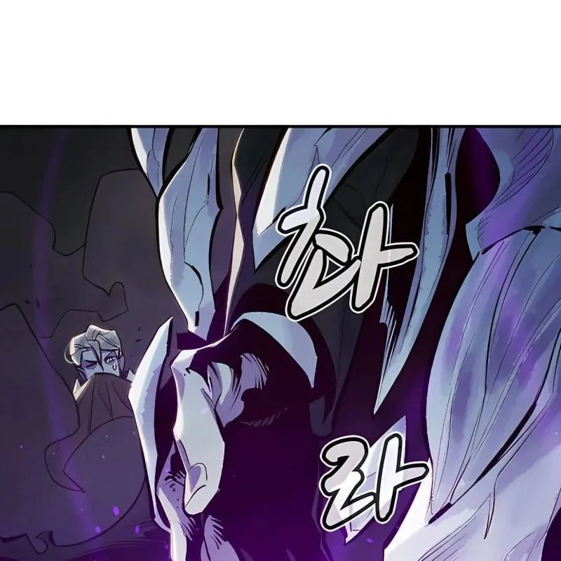 Tôi - Necromancer Cô Độc chương 48 - trang 192