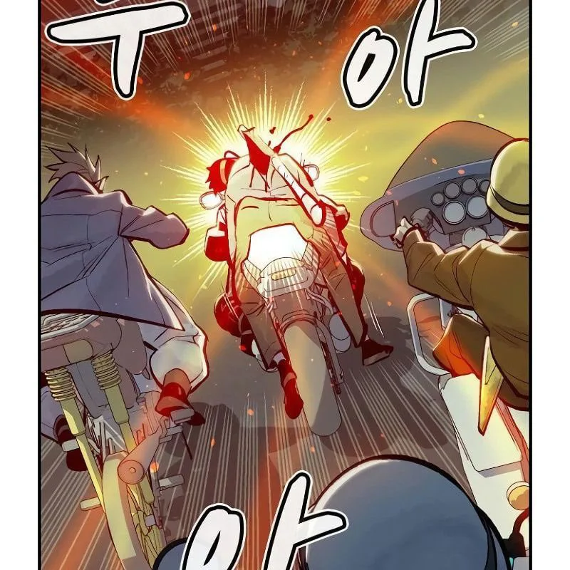 Tôi - Necromancer Cô Độc chương 49 - trang 34