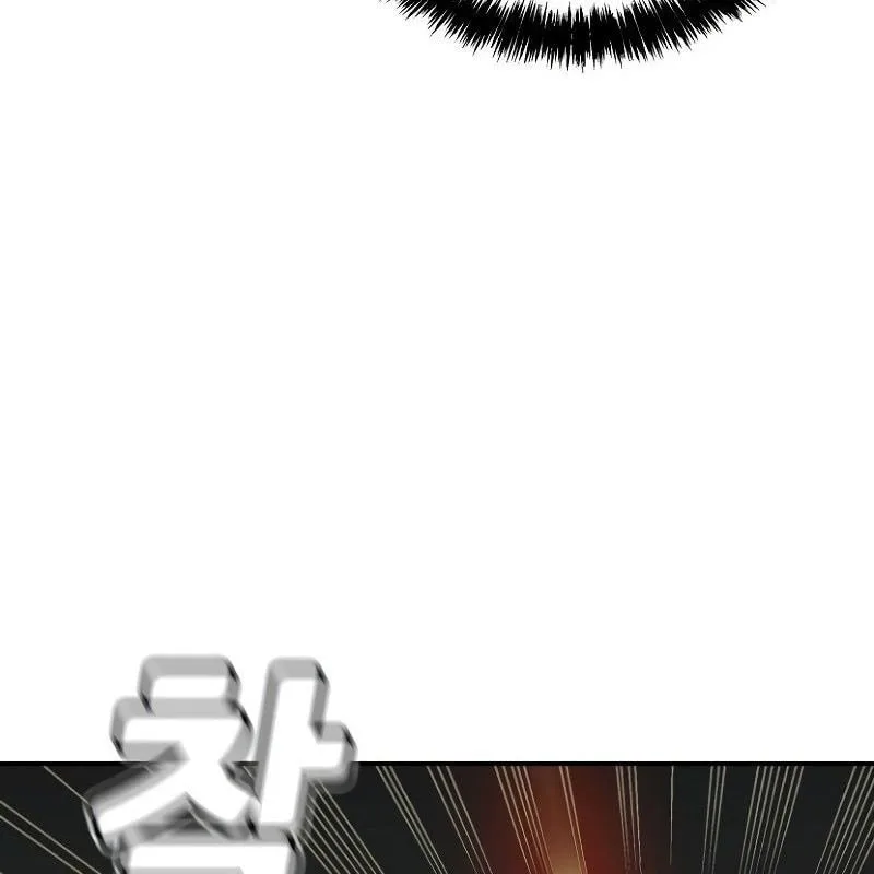 Tôi - Necromancer Cô Độc chương 49 - trang 88