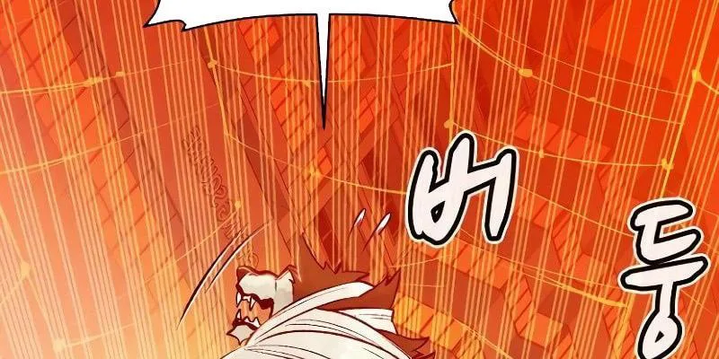 Tôi - Necromancer Cô Độc chương 52 - trang 149