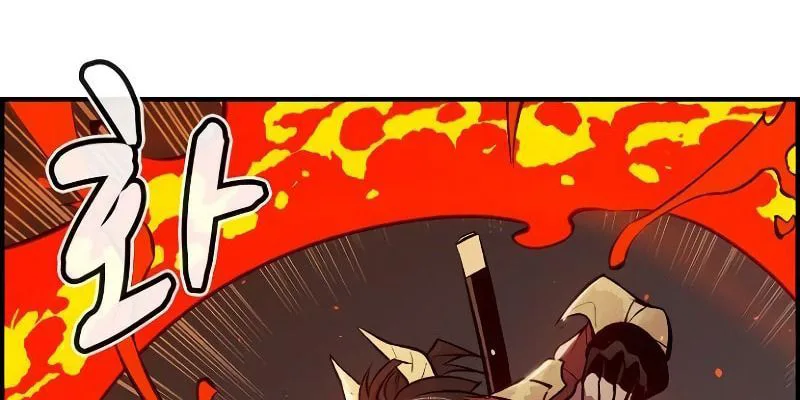 Tôi - Necromancer Cô Độc chương 53 - trang 167