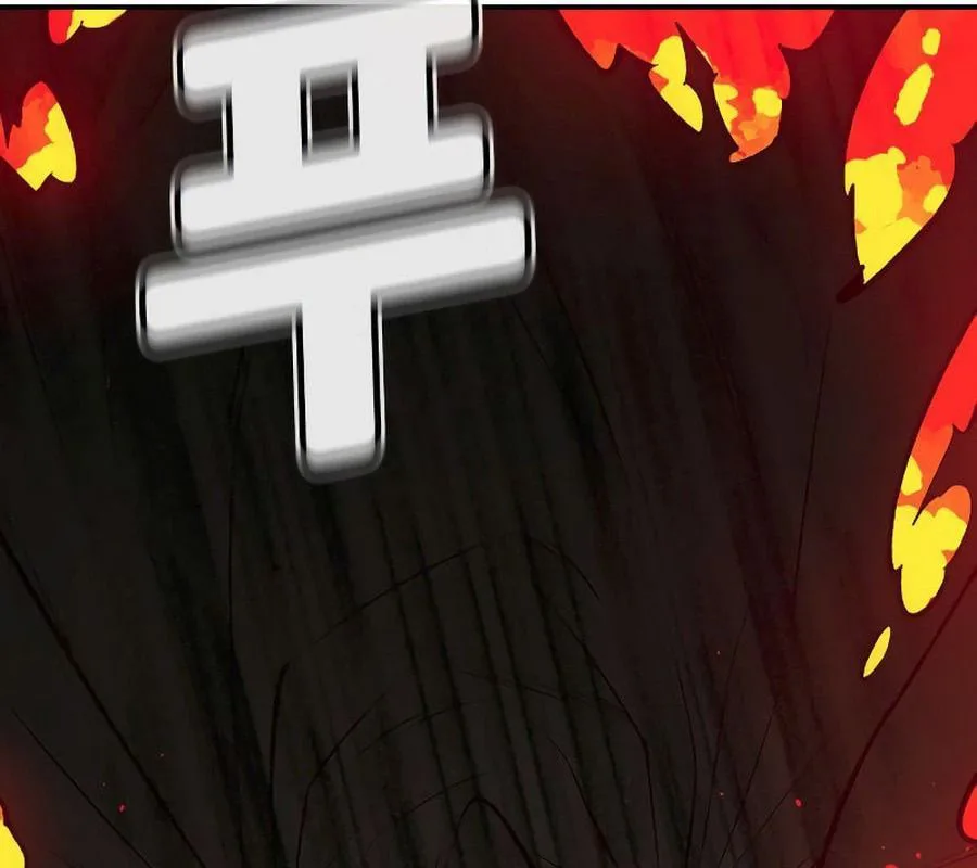 Tôi - Necromancer Cô Độc chương 59 - trang 72