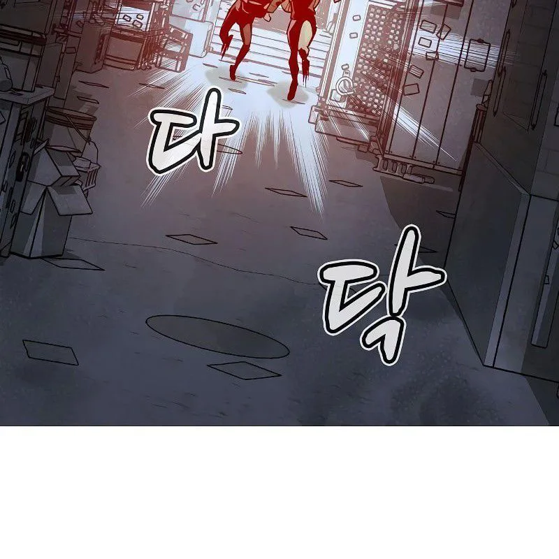 Tôi - Necromancer Cô Độc chương 67 - trang 159