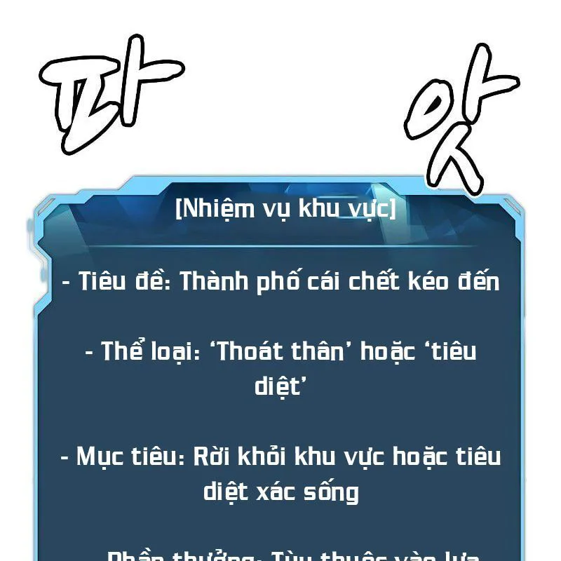 Tôi - Necromancer Cô Độc chương 68 - trang 175