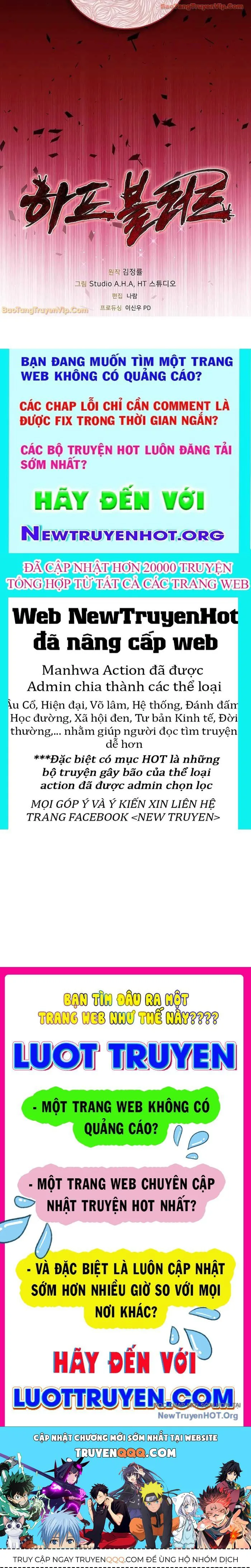 Huyết Lai chương 8 - trang 73