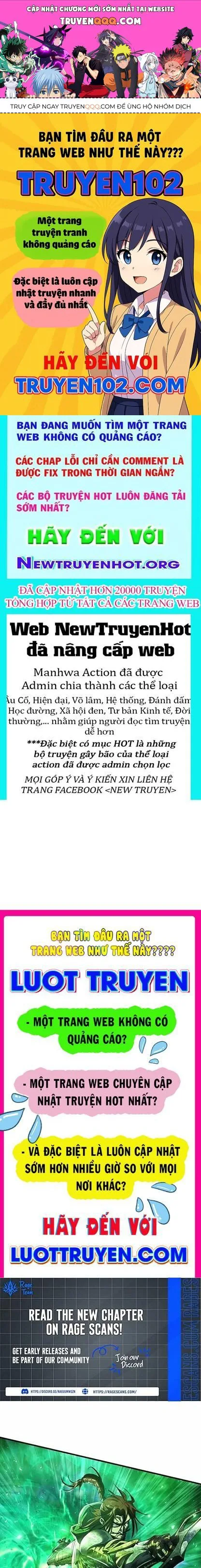 Huyết Lai chương 19 - trang 1