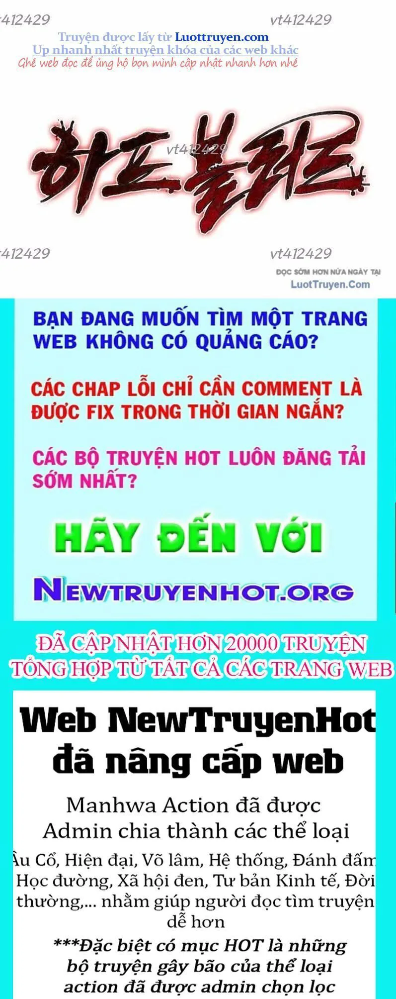 Huyết Lai chương 19 - trang 199