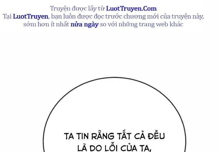 Huyết Lai chương 21 - trang 124