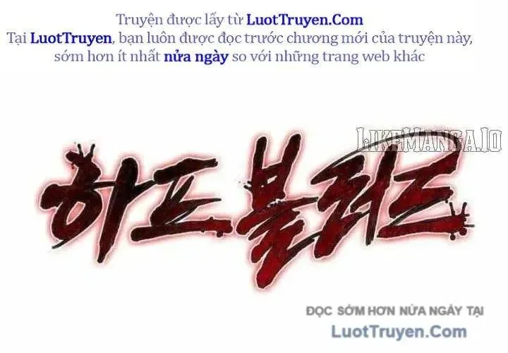 Huyết Lai chương 21 - trang 209