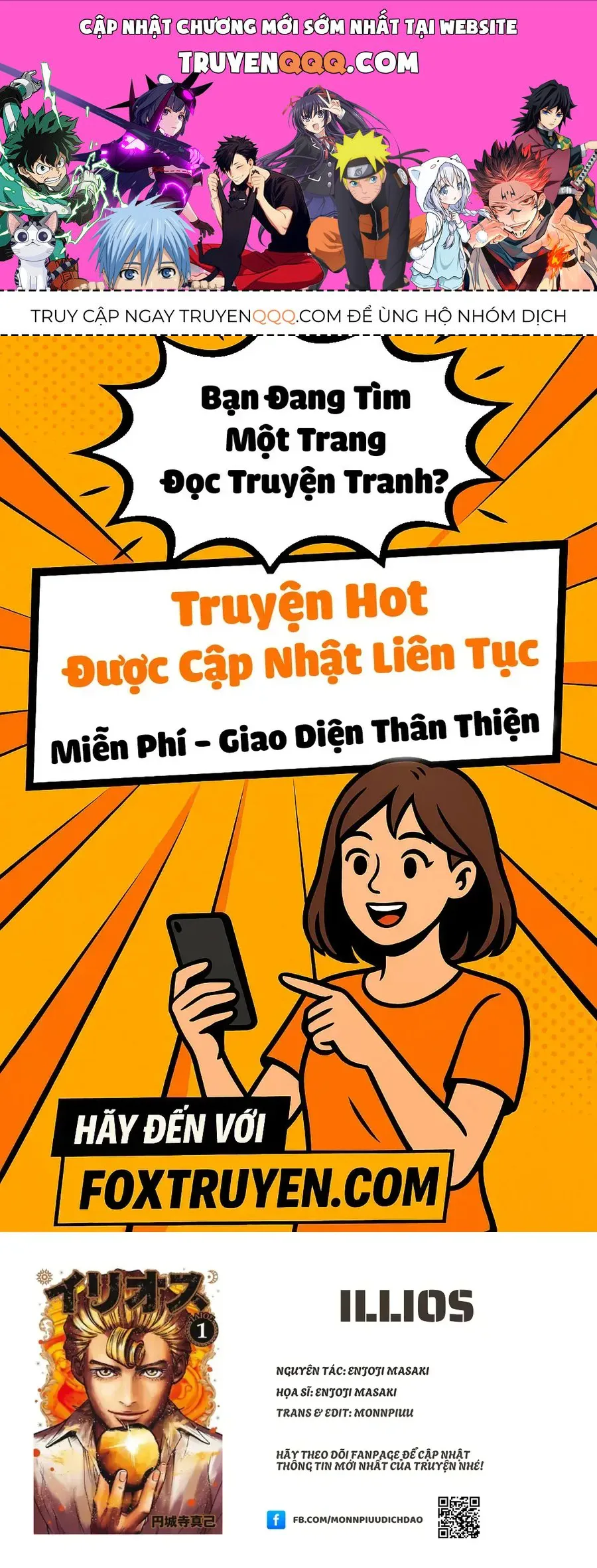Illios chương 6 - trang 1