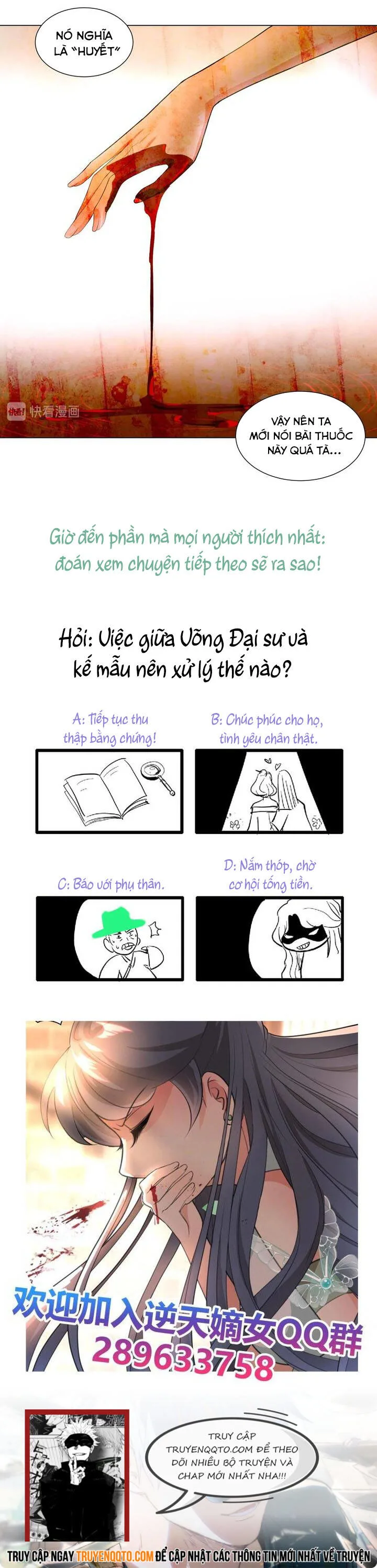 Ái Nữ Thượng Thiên chương 19 - trang 3