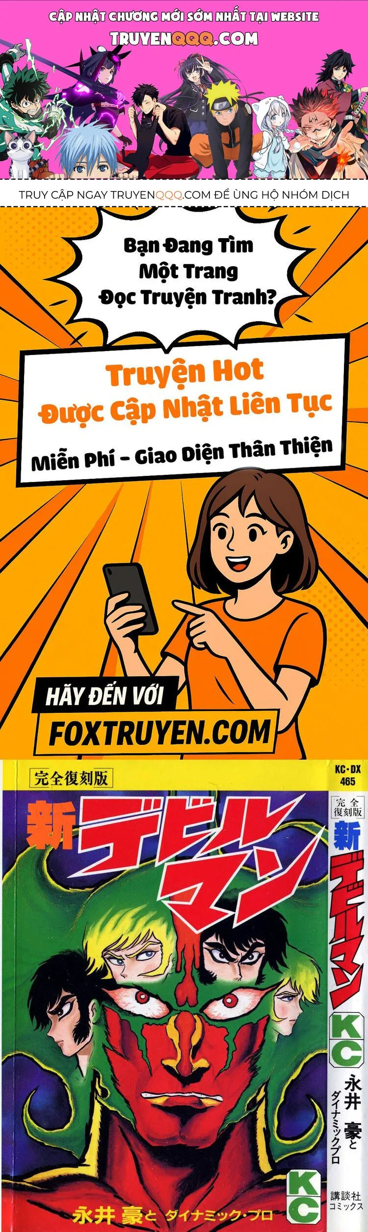 Shin Devilman chương 1 - trang 1