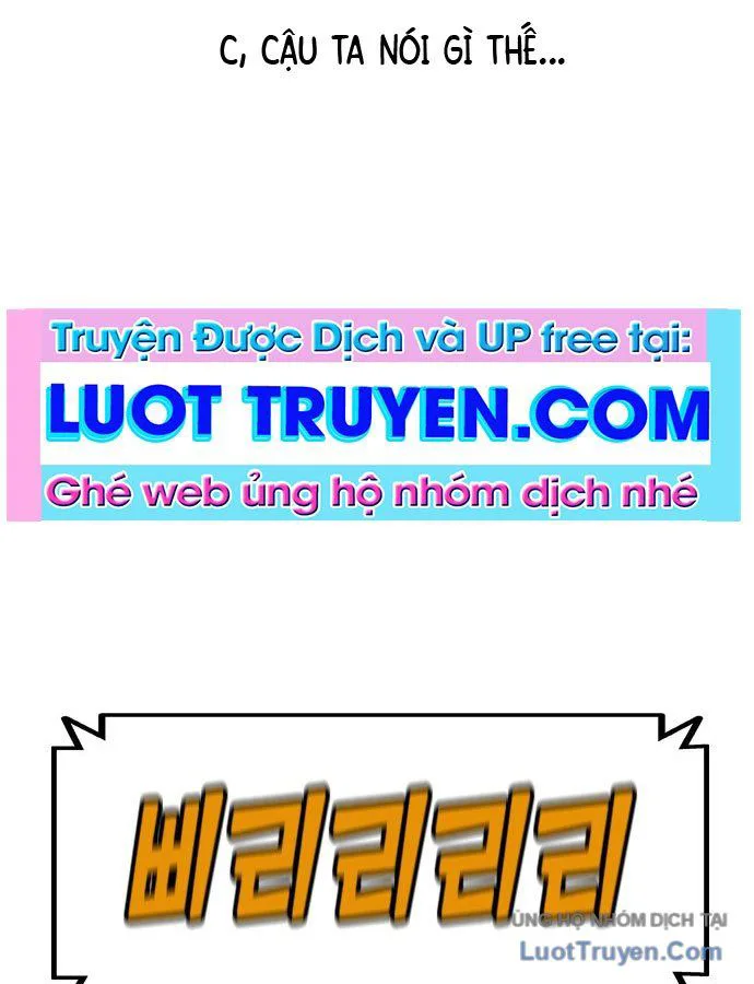 Chưa Xong Đâu! chương 1 - trang 50