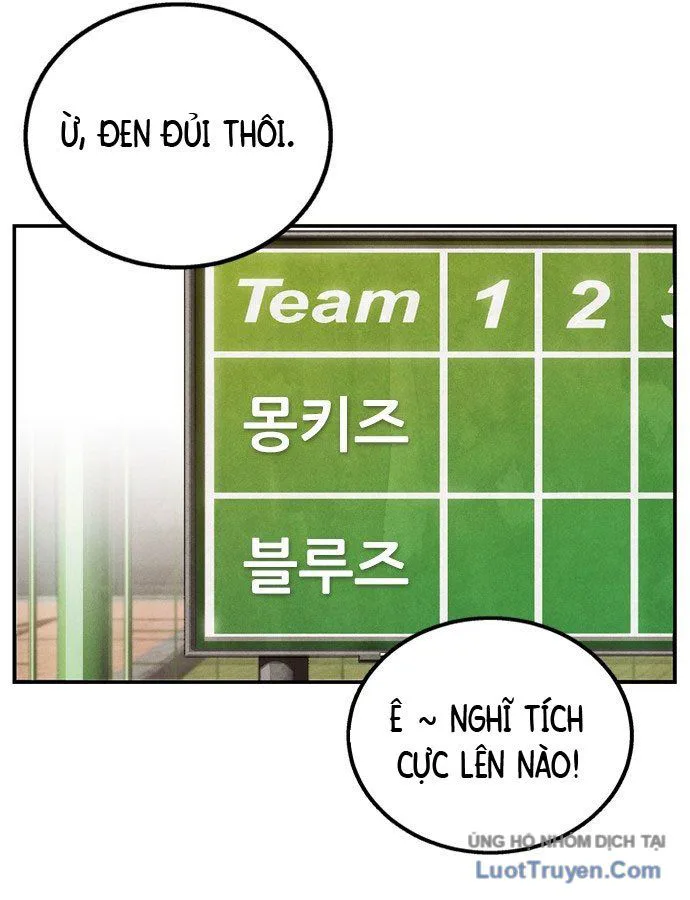 Chưa Xong Đâu! chương 1 - trang 71