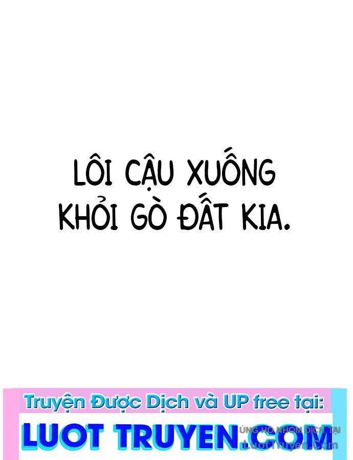Chưa Xong Đâu! chương 1 - trang 218