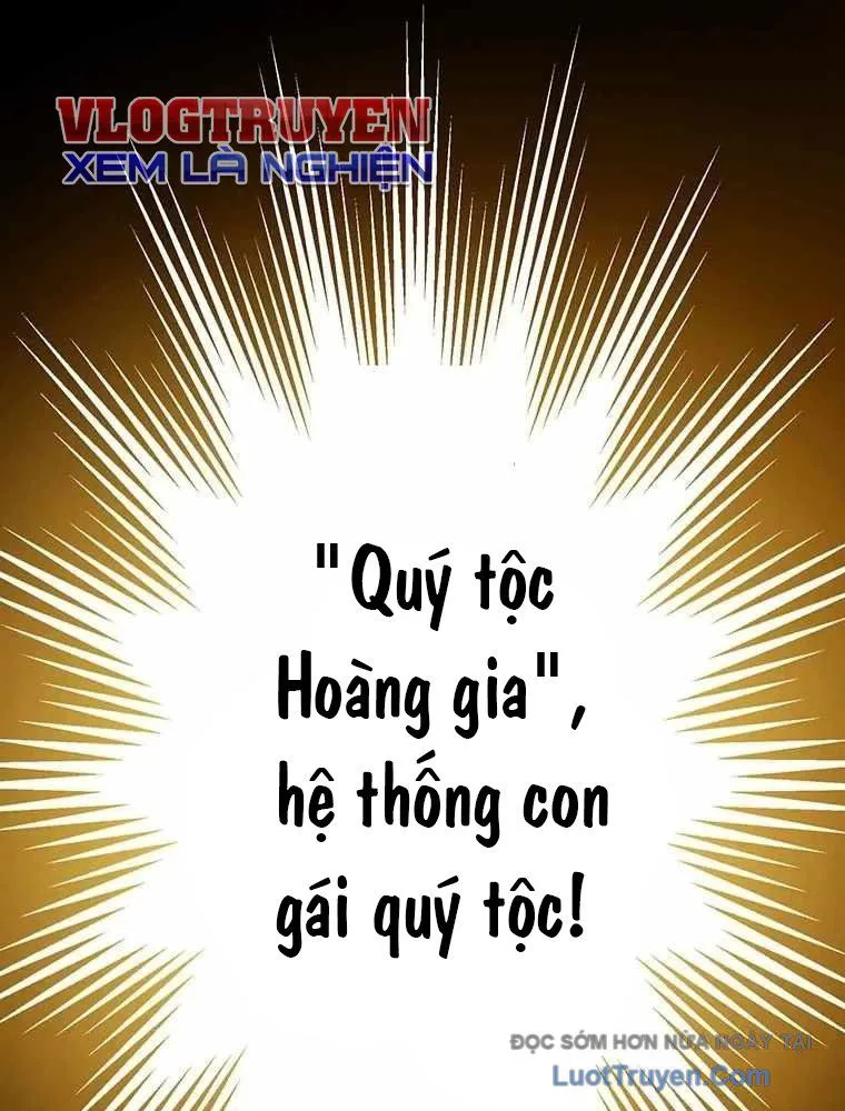 Quý Tộc Chiến Đấu chương 1 - trang 21