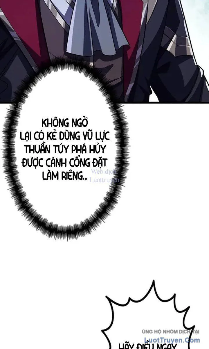 Đế Vương Tái Xuất chương 11 - trang 14