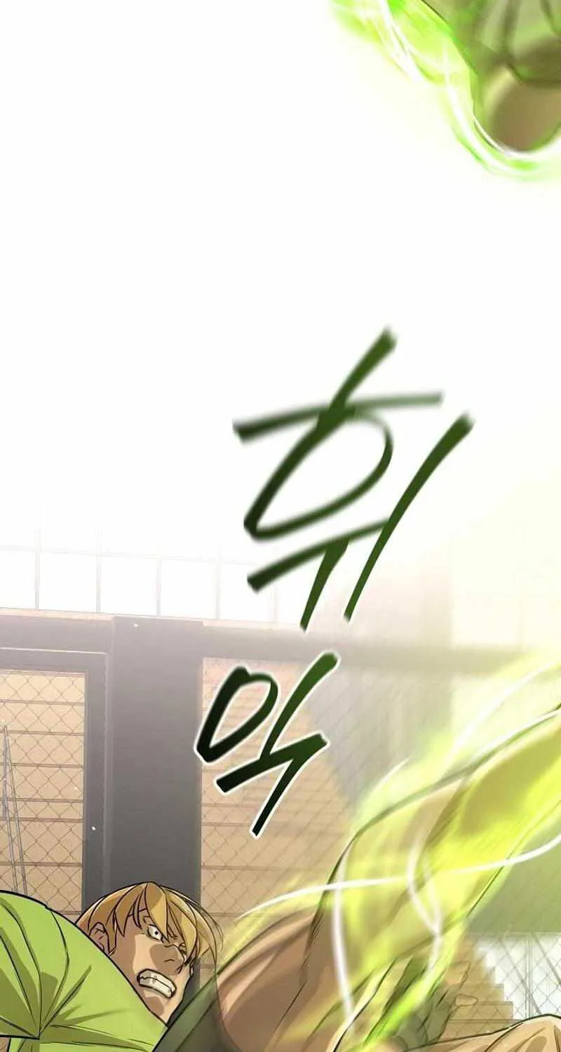 Đột Kích Giả chương 8 - trang 6