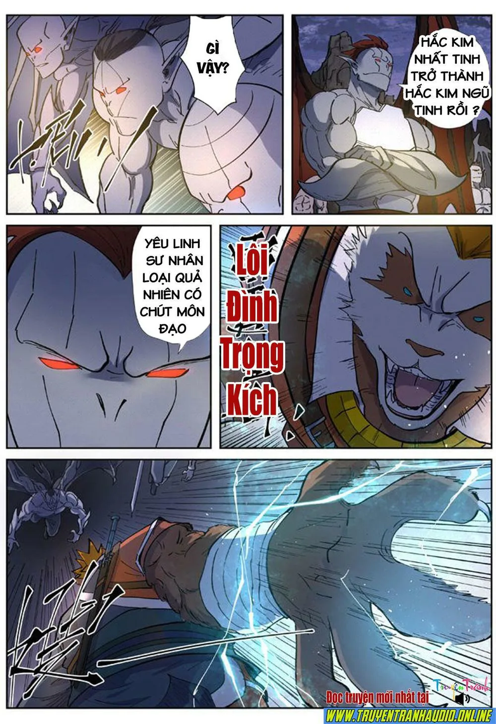 Yêu Thần Ký chương 257.5 - trang 8
