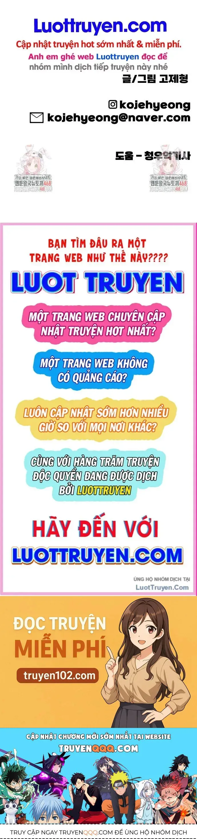 Động Vật Tiền Sử chương 16 - trang 149