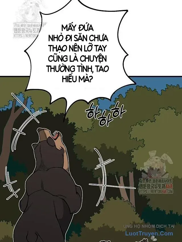 Động Vật Tiền Sử chương 21 - trang 117