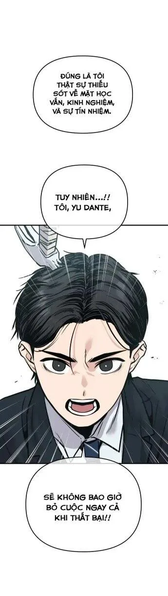 Ghost Hammer (Pre-Serialization) chương 2 - trang 14