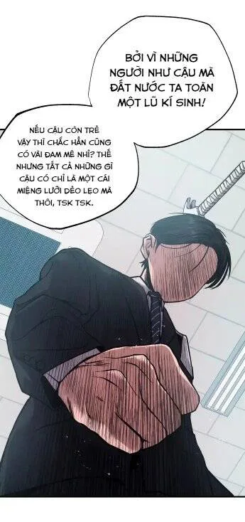 Ghost Hammer (Pre-Serialization) chương 2 - trang 22