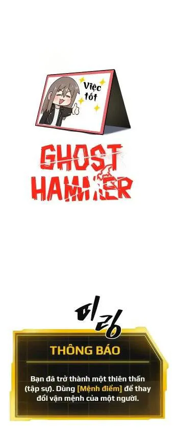 Ghost Hammer (Pre-Serialization) chương 2 - trang 61