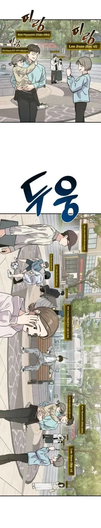 Ghost Hammer (Pre-Serialization) chương 2 - trang 69