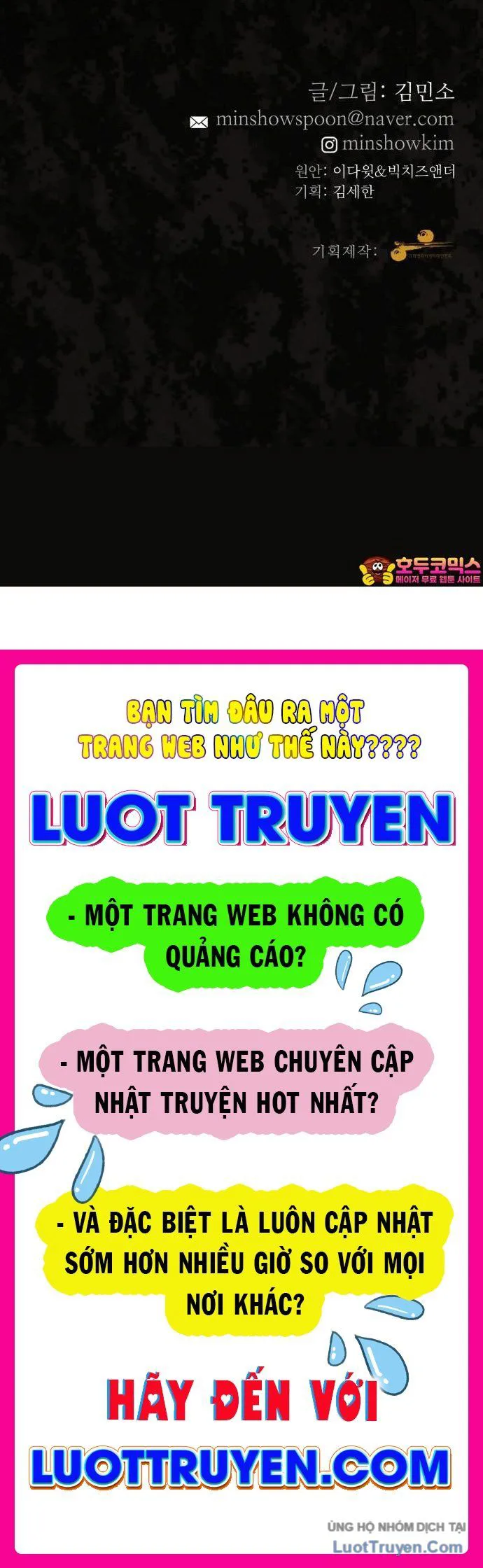 Bác Sĩ Quân Y chương 1 - trang 16