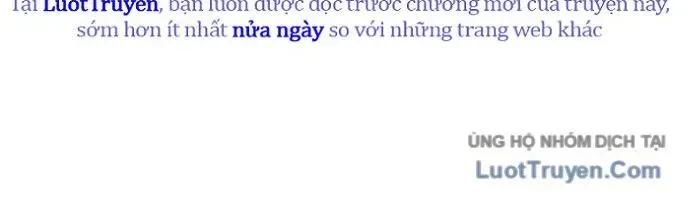 Hổ Giấy chương 5 - trang 78