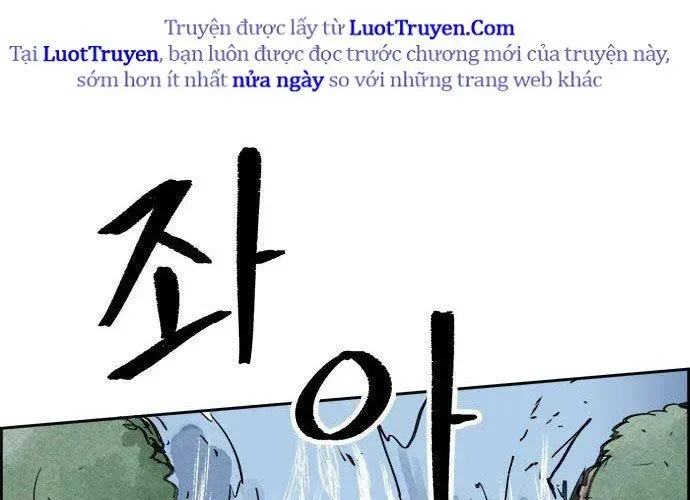 Hổ Giấy chương 5 - trang 143