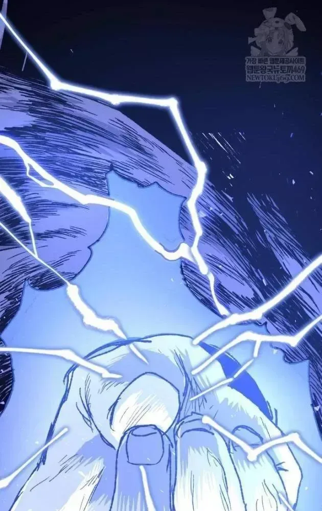 Khô Lâu Sứ Giả chương 24 - trang 161